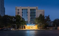 Hanting Hotel Jinan Quancheng Square Kuanghouli