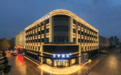 Ji Hotel Baoding Baigou New Town International Luggage City