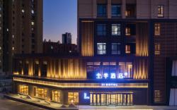 Ji Hotel Shenyang Yuhong Xincheng