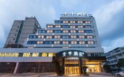 Ji Hotel Wenzhou Taishun