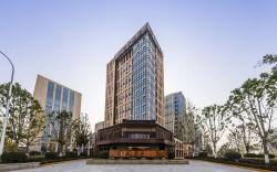 Orange Hotel Tianjin Xiqing Wanda Plaza Lubai Road