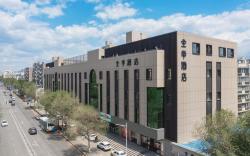 Ji Hotel Shenyang Nanta Wenhua Road