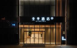 Ji Hotel Hefei Railway South Station South Square