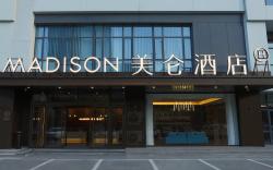Madison Hotel Zibo Lutai Avenue