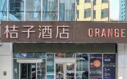 Orange Hotel Dalian Zhongshan Square Renmin Road