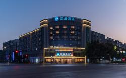 Hanting Hotel Quzhou Sanqu Road