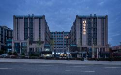 Orange Hotel Jinan Wuyingshan Middle Road