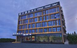 Orange Hotel Hangzhou Xiaoshan Airport