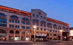 Crystal Orange Hotel Harbin Central Avenue Zhuozhan Center