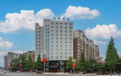 Ji Hotel Nanchong Nanbu County Government