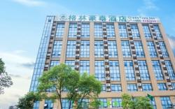 GreenTree Inn Jiujiang Development Zone Changjiang Avenue