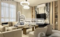 Kease Ar Rabi D-1 Royal Design  GX70