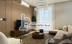 Kease Ar Rabi D-9 Royal Design  AZ94