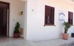 Cofanomare