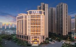 Ji Hotel Zhuzhou Tianyuan District Hunan University of Technology