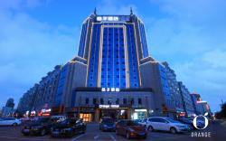 Orange Hotel Qinhuangdao Wenhua Road