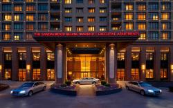 The Sandalwood, Beijing - Marriott Executive Apartments
