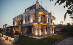 Leda Stone House