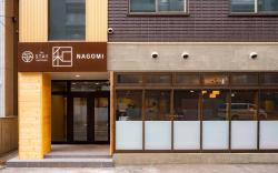 THE STAY SAPPORO NAGOMI