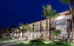 Myrrh Hotel Chanthaburi