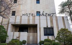 Gunsan Hotel Saint