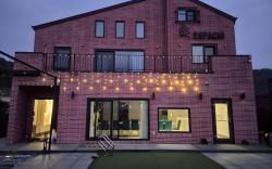 Paju Espacio Pool Villa