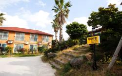 Hanibaram Pension