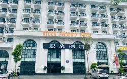Atour Phoenix hotel