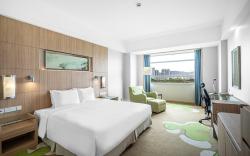 Holiday Inn Changzhou Wujin By IHG
