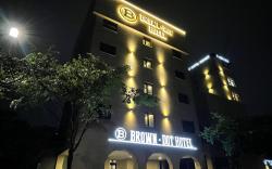 Browndot Hotel Mokpo Gotbawi