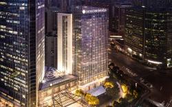 InterContinental Shanghai Jing'An By IHG