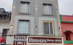 Hotel Vishwanath Inn 