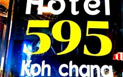 Hotel 595 Kohchang
