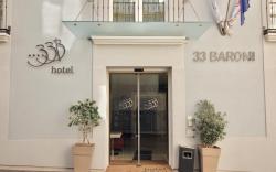 Hotel 33 Baroni - Palazzo Piro 