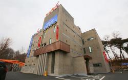 Osan Bellino S Hotel