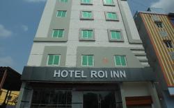 HOTEL ROIINN 