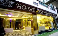 Hotel Kaaynat Royale 5 Minute Distance from Dargah