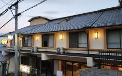 Kannabi Ikomayama Hotel