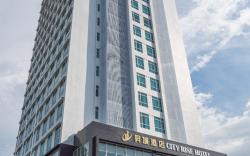 City Rise Hotel Miri