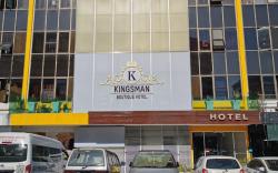 KINGSMAN BOUTIQUE HOTEL