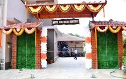 HOTEL SOUTHERN HERITAGE