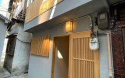 Tamatsukan, Walk Tsuruhashi 7 mins/Namba 6 mins