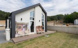 Paju Brillante Pension