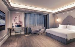 Mercure Shanghai Hongqiao SOHO