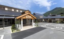Hotel Silk Onsen Yamabiko
