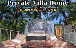 Pang Long Chao resort