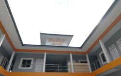 Baan MangMee Resort Udonthani