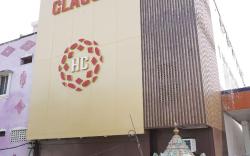 Hotel Classic Kanchipuram