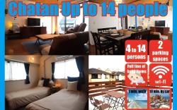NewOpen Popular Tourist Destination Located in Chatan! Accommodates Up to 14 Guests