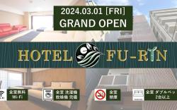 Hotel Fu-Rin